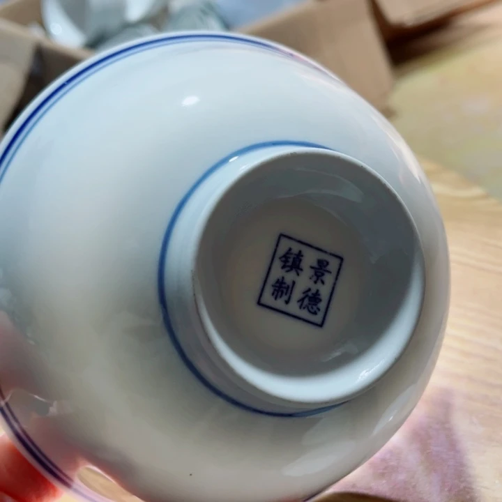 青花玲珑6寸面碗蓝边