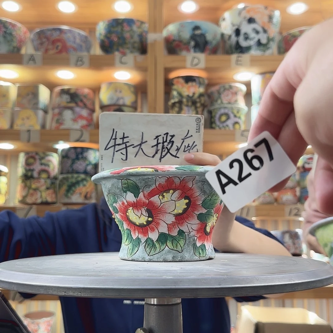 瓷片瑕疵瑕疵学校瑕疵瑕疵