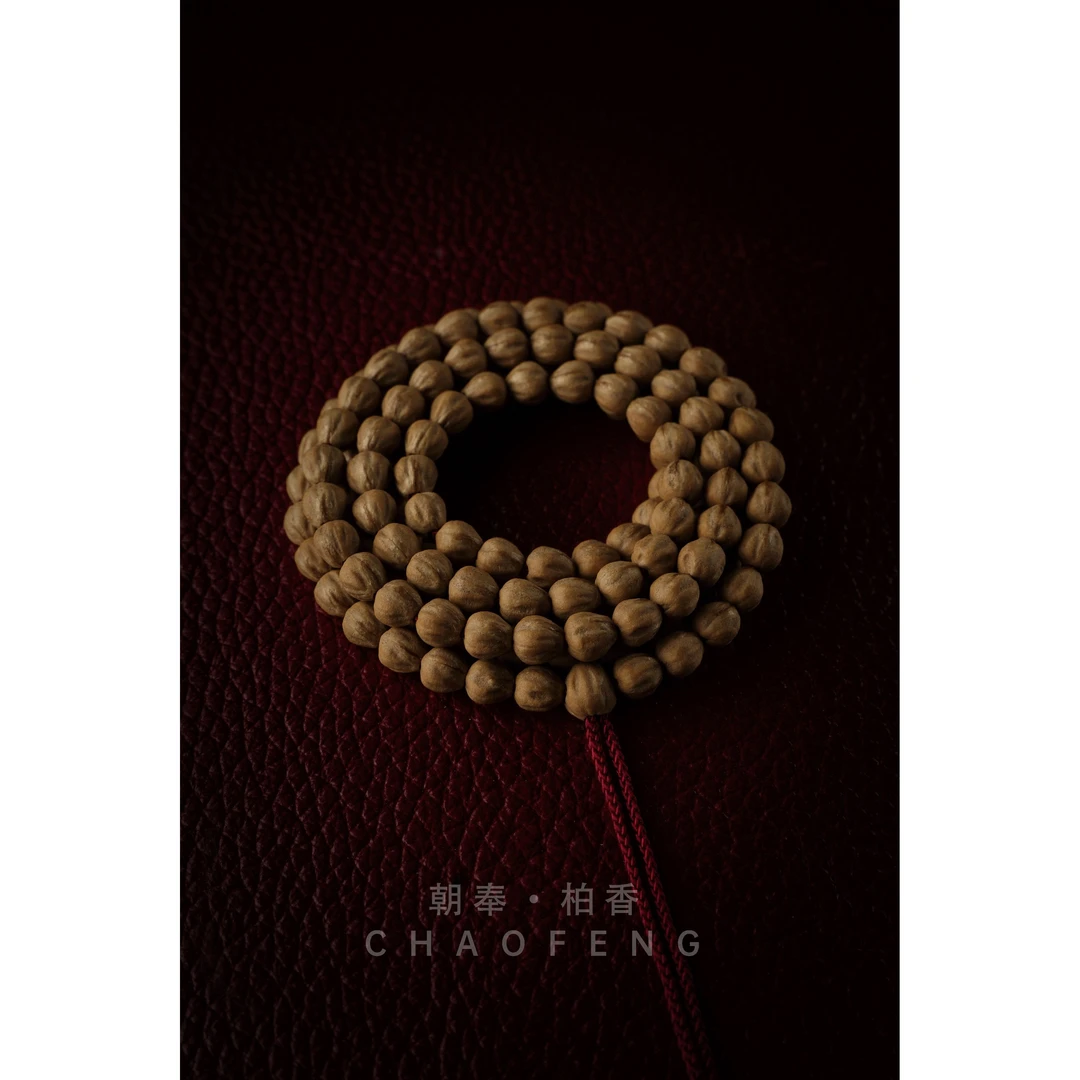 【朝奉文玩】柏香籽（编号 F681）天然文玩柏香长串尺寸 5