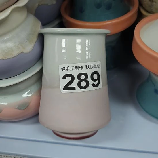景德镇手工高温陶瓷：内口6.5高12