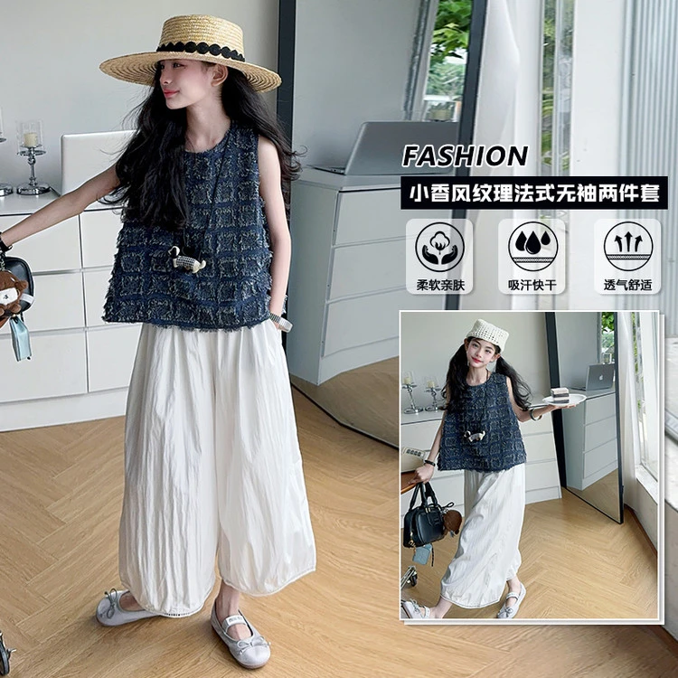 韩系小香风气质百搭女童2025夏装新款无袖背心九分灯笼裤两件套薄