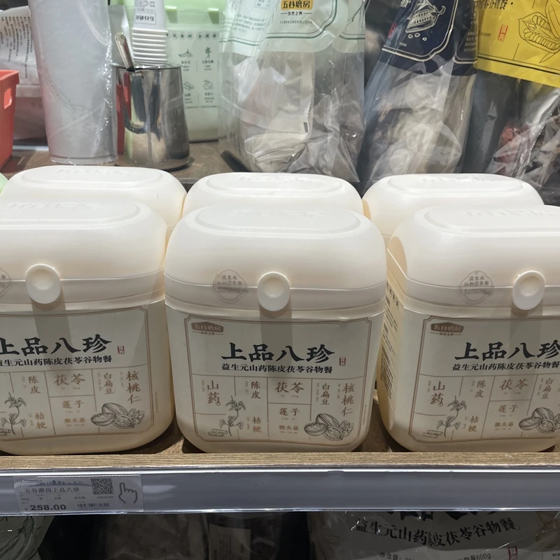 代购许昌胖东来DL上品八珍五谷磨坊养生谷物餐天使城时代广场