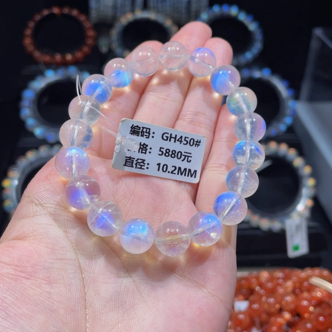 手链未镶嵌月光石GH450#10.2mm