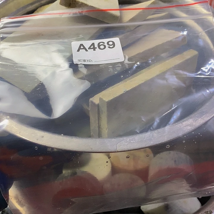 蛇纹石玉珠宝半成品未镶嵌用****5