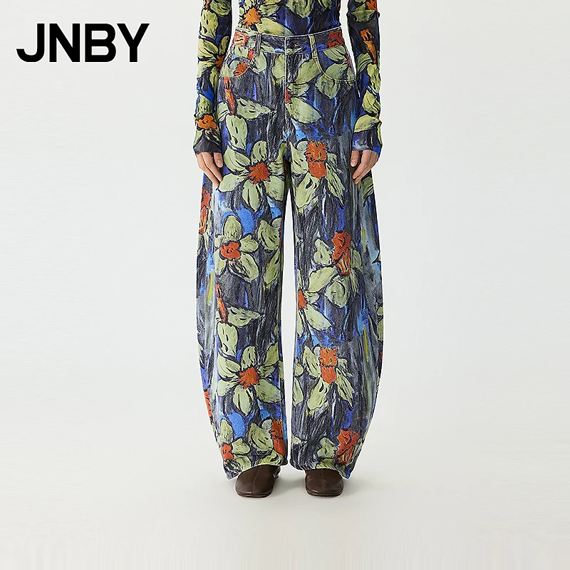 【商场同款新品】JNBY/江南布衣25春休闲香蕉裤花卉图案5P2E13960