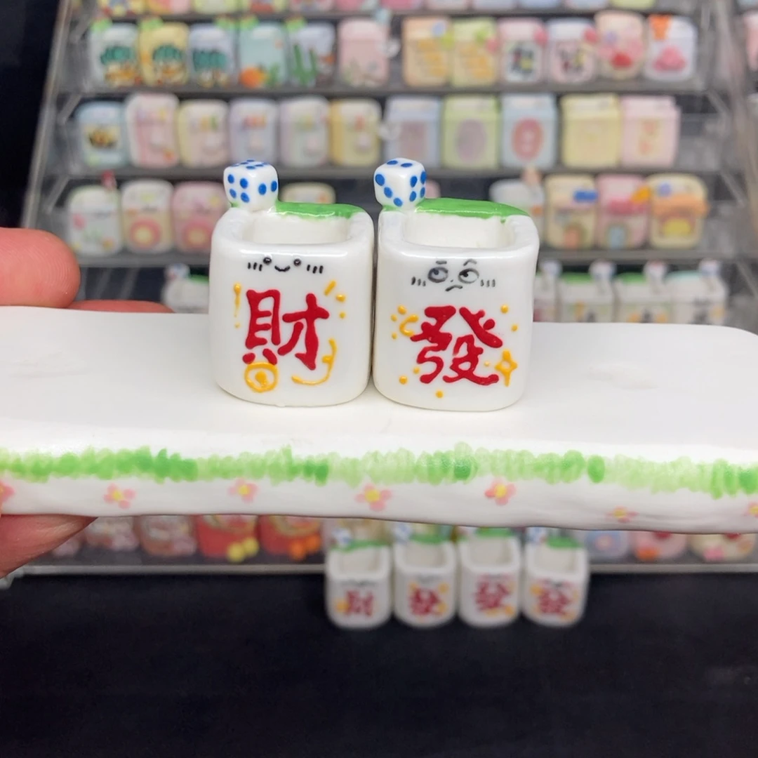 发财麻将拇指花盆2只