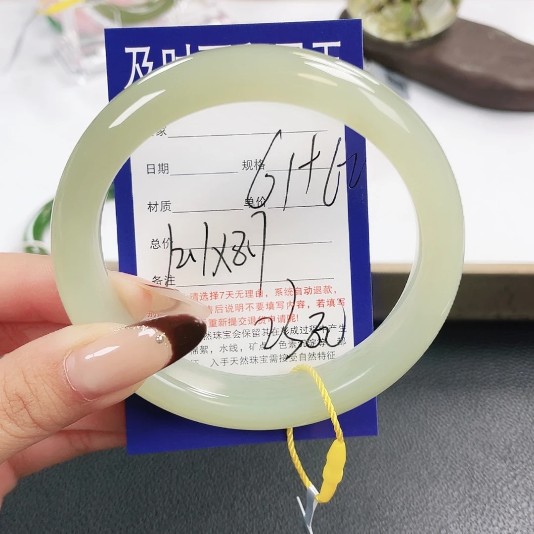 不***~和田玉未镶嵌手镯