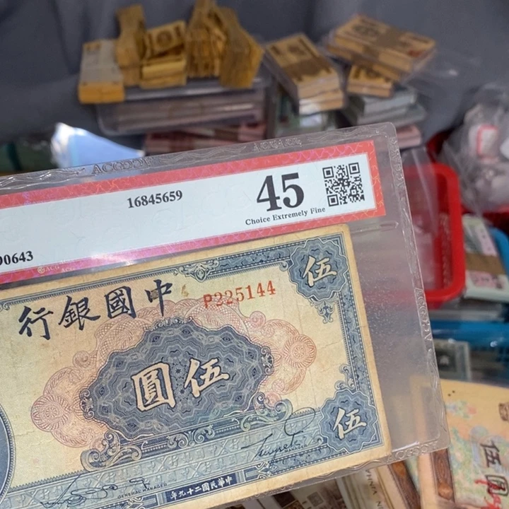 8888888888闪购链接1