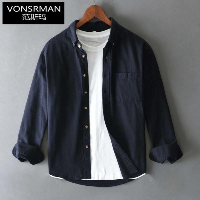 日系复古磨毛衬衫男长袖秋装上衣寸衫文艺青年休闲宽松时尚衬衣