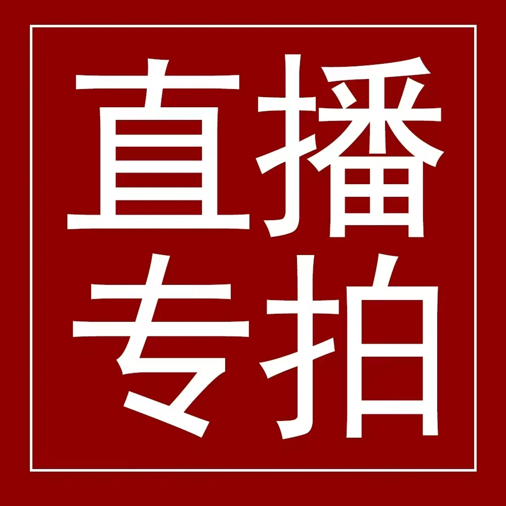 修剪壮苗 室内室外 南北方种植 新老手必拍 好看好养
