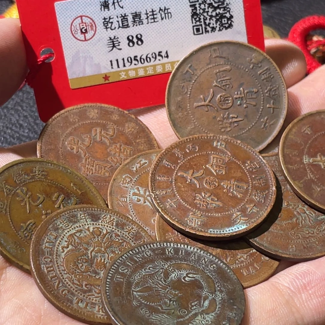 金属豪豪豪豪豪豪1