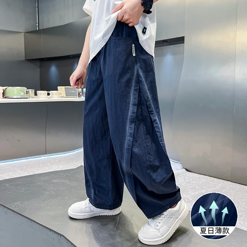 儿童装男童夏装薄款裤子2025新款夏季中大童防蚊运动裤夏款速干裤