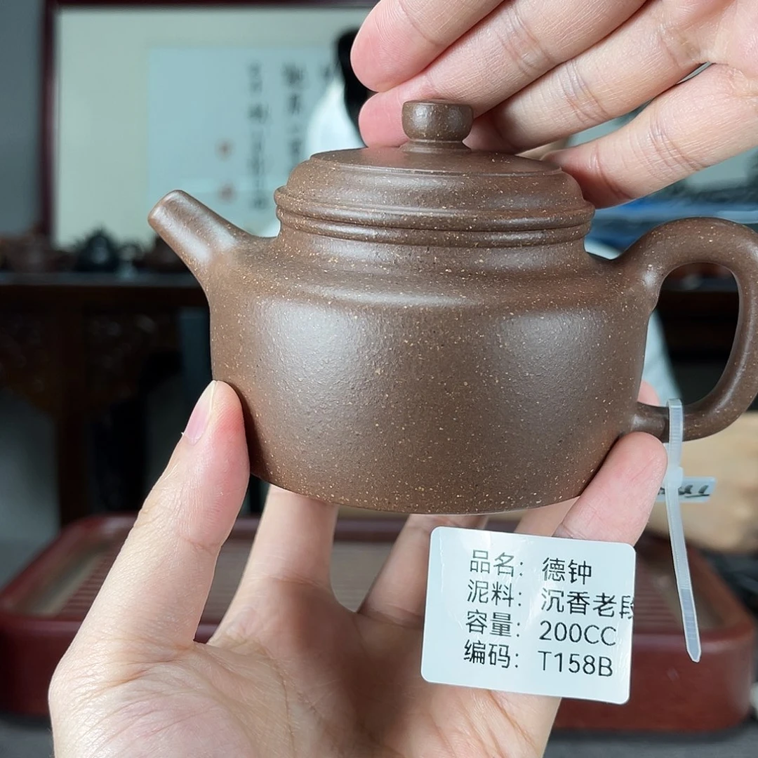 紫砂茶宠方圆紫砂