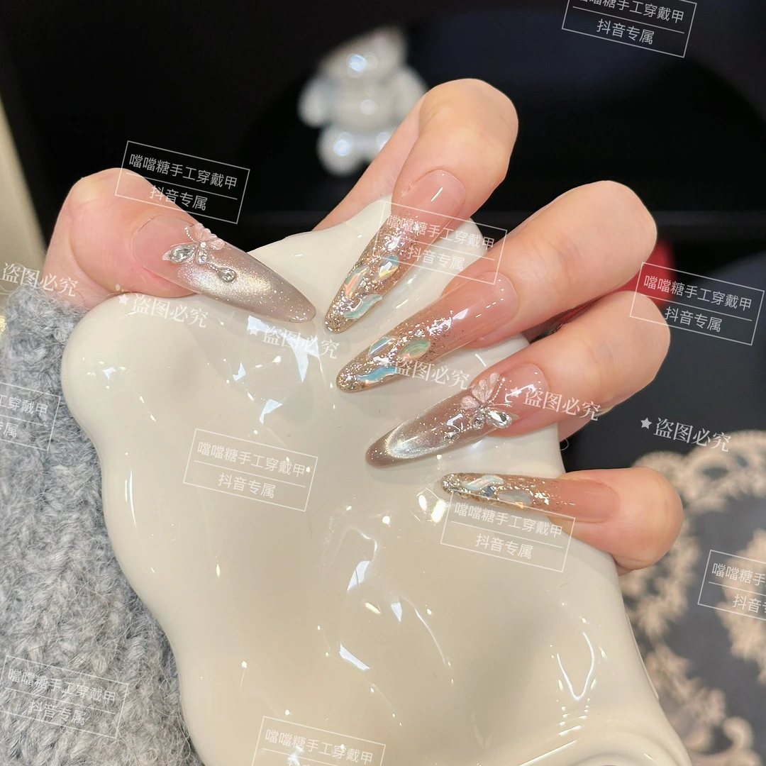 【蝴蝶仙子】噹噹糖秋冬猫眼光疗美甲显白穿戴甲百搭款10片装