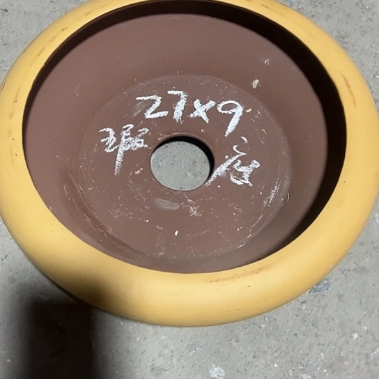 紫砂工艺厂……紫砂工艺厂
