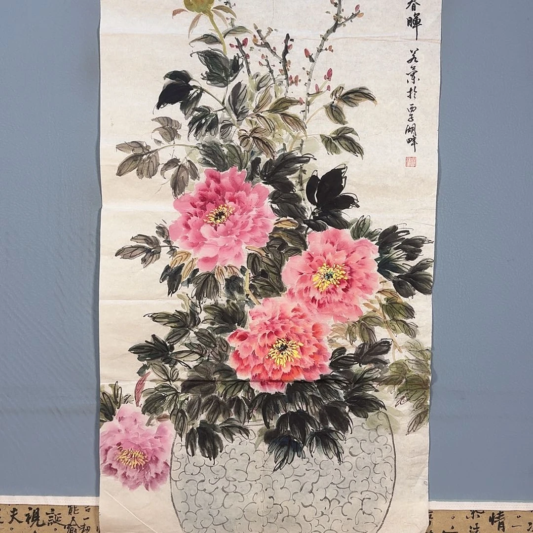 国画949 牡丹图画