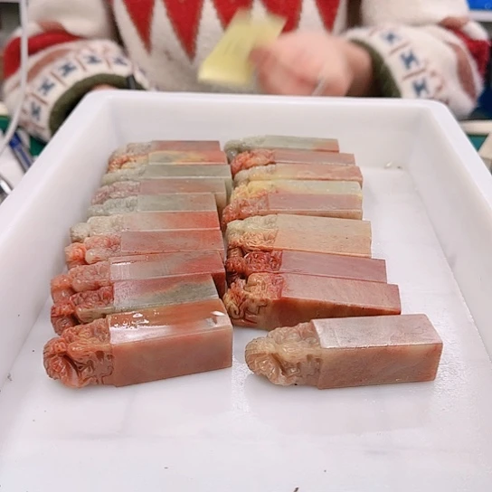苏***治青田石000000000000000