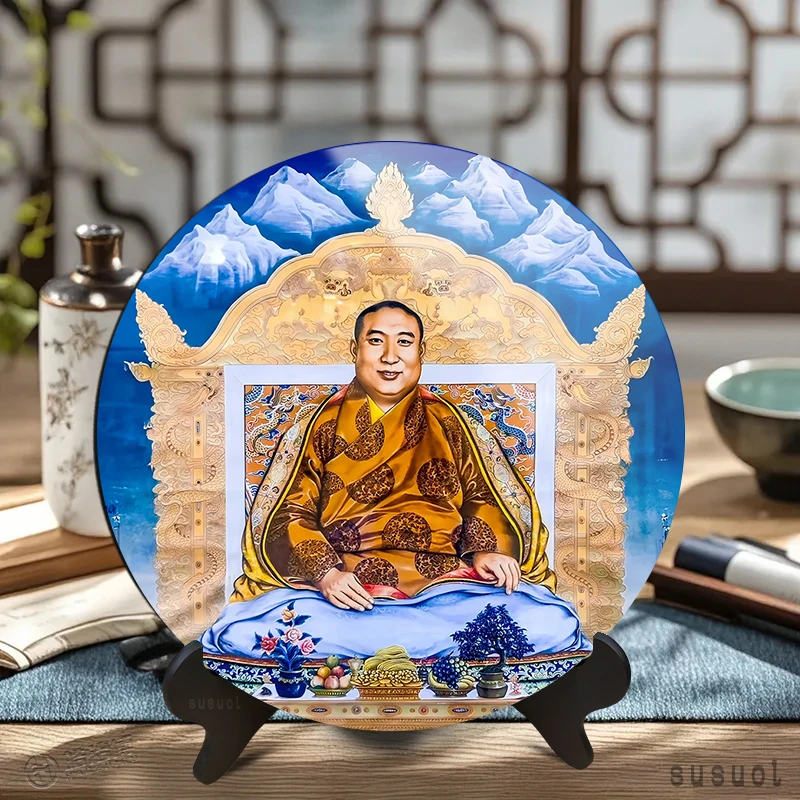 第十世班禅大师禅额尔德尼确吉坚赞画像摆台西藏上师装饰挂画摆件