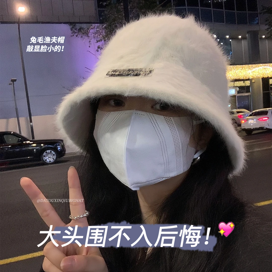 【开年大促】大头围兔毛渔夫帽洋气女冬季显脸小网红百搭