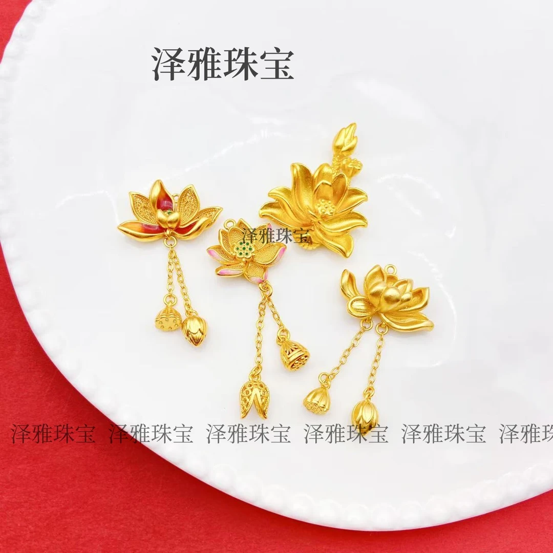 铜合金珐琅吊坠 莲花莲蓬两世欢并蒂莲吊坠精美复古女士传承