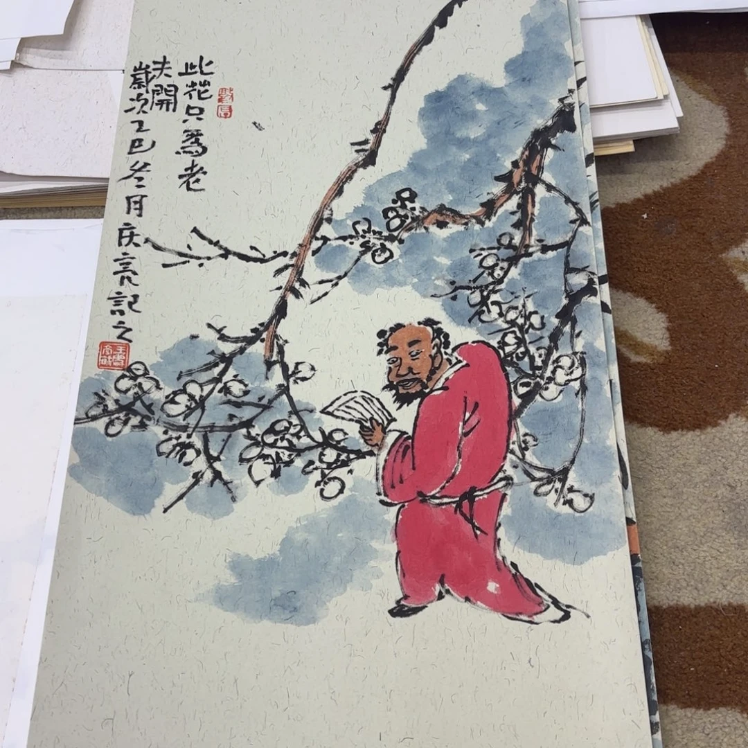 国画李李李李李李李李李