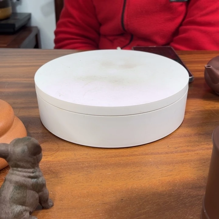 紫砂茶壶念*10级子冶黄金段240毫升定金