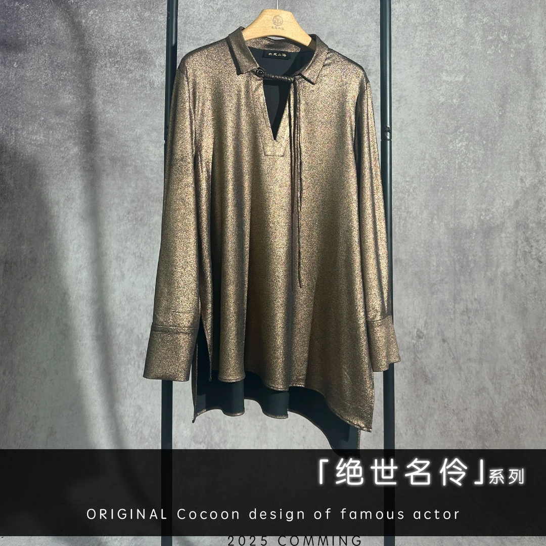 【25年春季新款】L1834-1香槟金盘扣一字领衬衣款新中式上衣打底