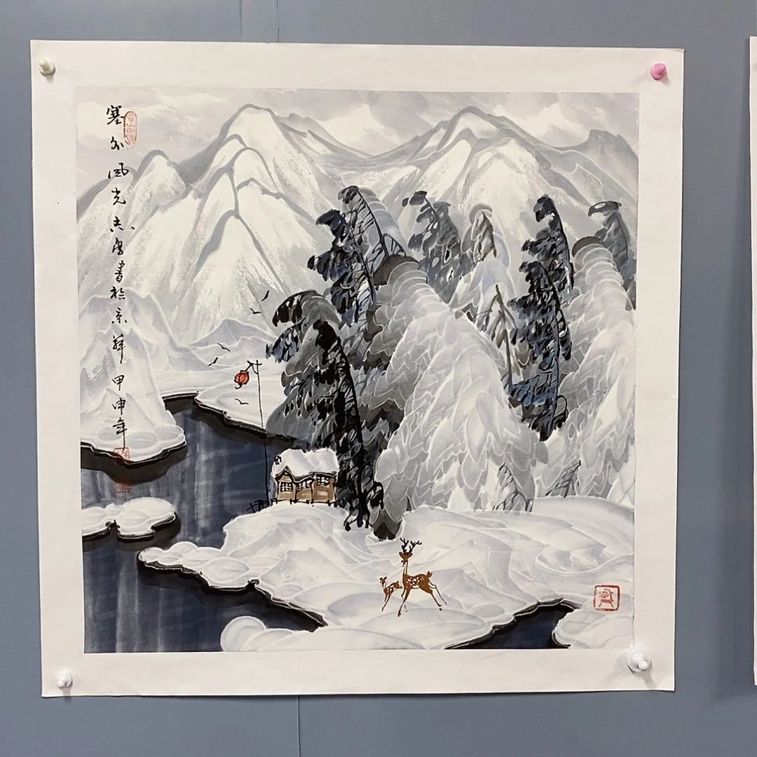 一二三四五六七八