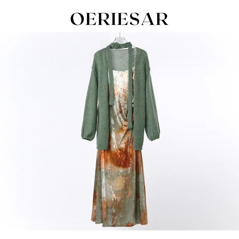 【L系列】2024年秋冬新款时尚减龄显瘦套装1221