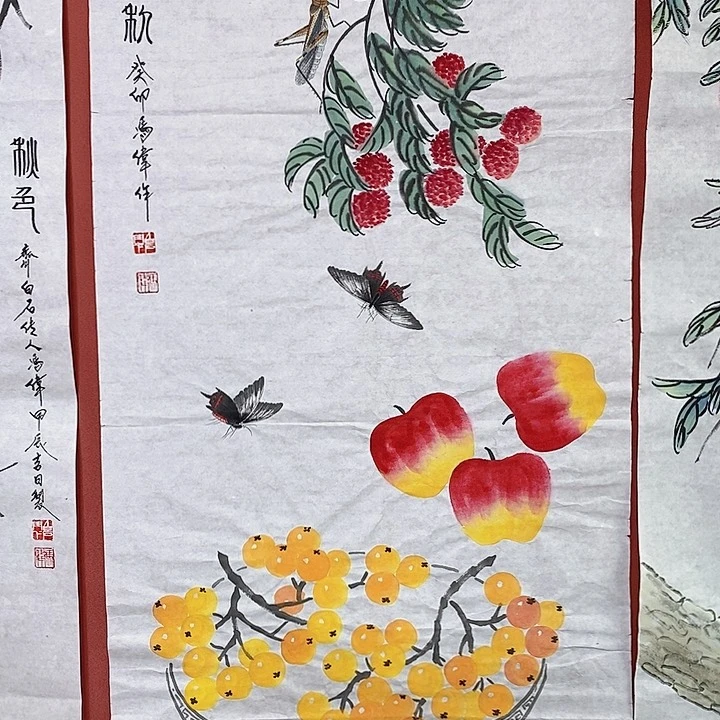 国画冯伟老师手绘国画作品音浩