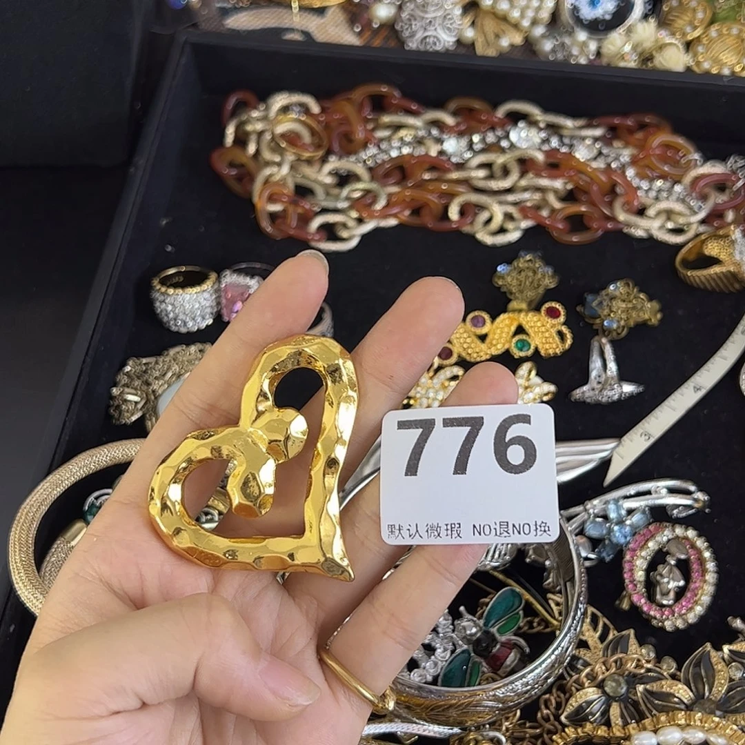 一***包合成碳硅石铜合金776