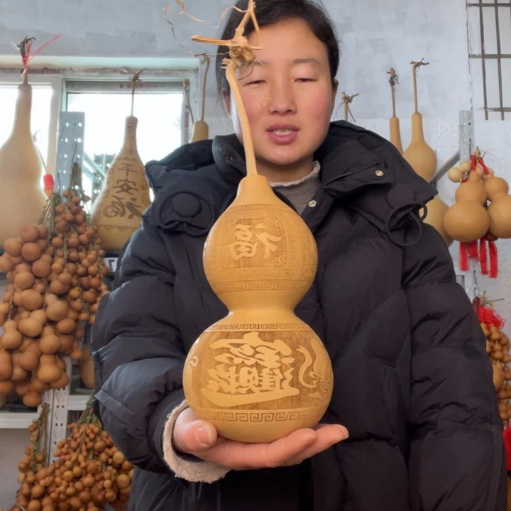 手***友天然植物葫芦文玩