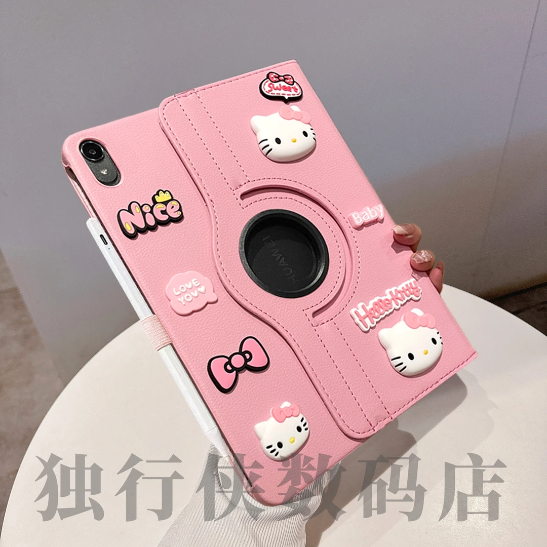 适用2024新款华为matepad11.5s保护套se11荣耀X9旋转平板壳Air12