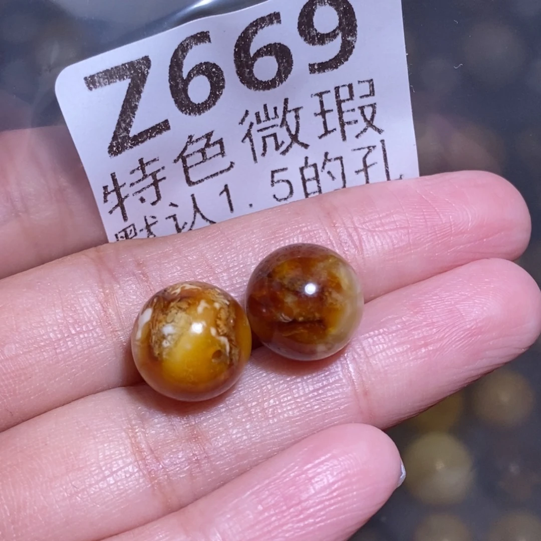 孤***木裸石琥珀未镶嵌未镶嵌琥珀蜜蜡裸石