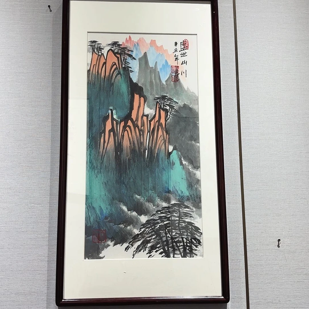 有机玻璃精品书画精品大展