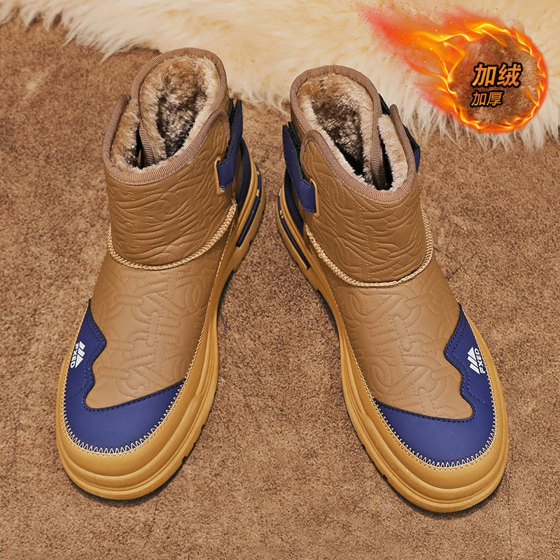 男生秋冬加绒高帮休闲雪地靴S319-1-棕色