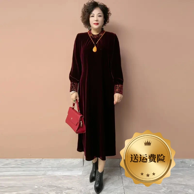 H秋季经典显瘦大码连衣裙长裙旗袍秋冬女气质打底高档阔太太女装