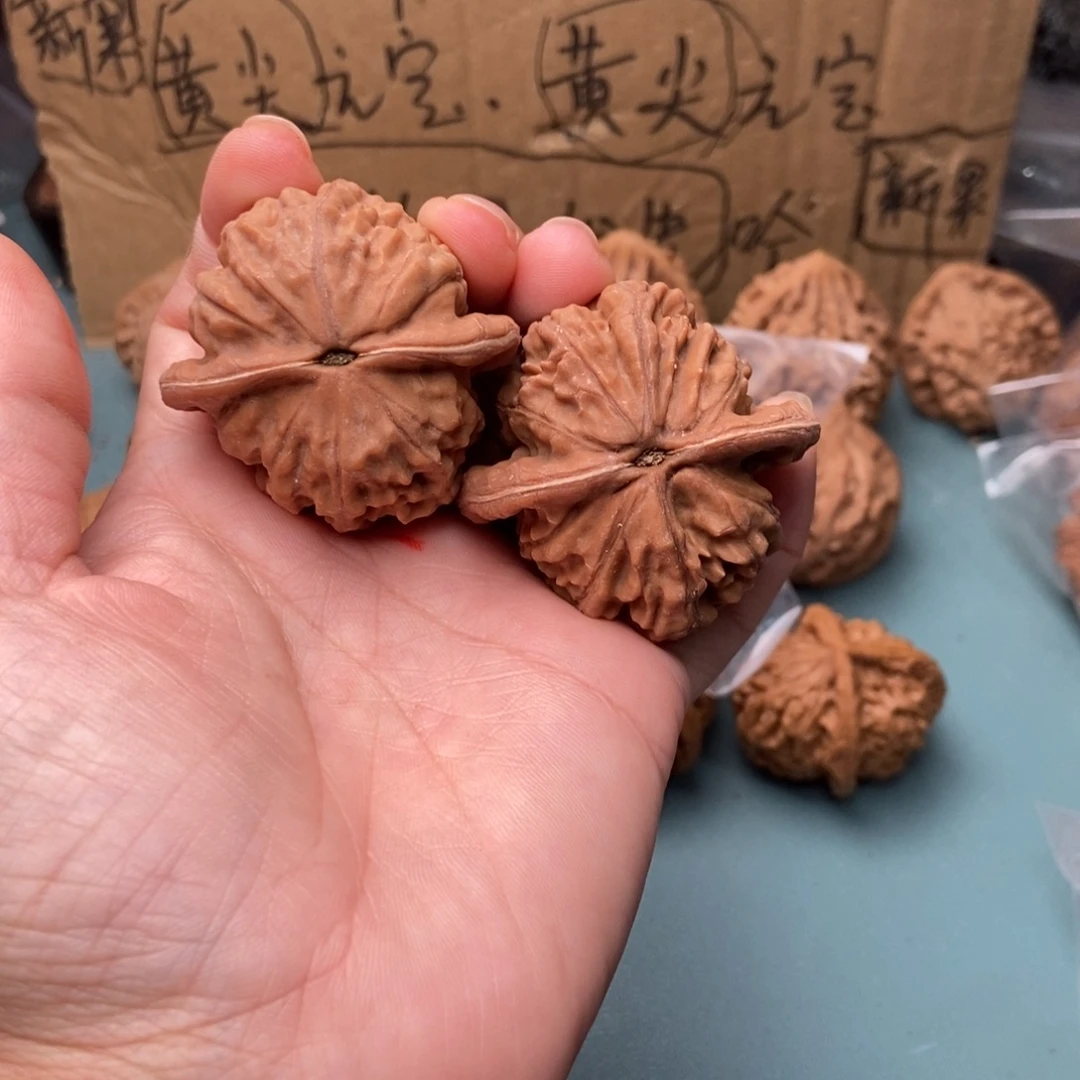 A***流吊坠文玩核桃大红袍67