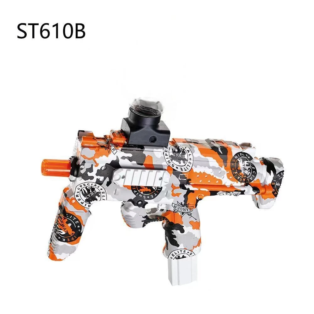 玩具电动连发软弹枪水枪MP579可发射吃鸡玩具枪男孩生日礼物