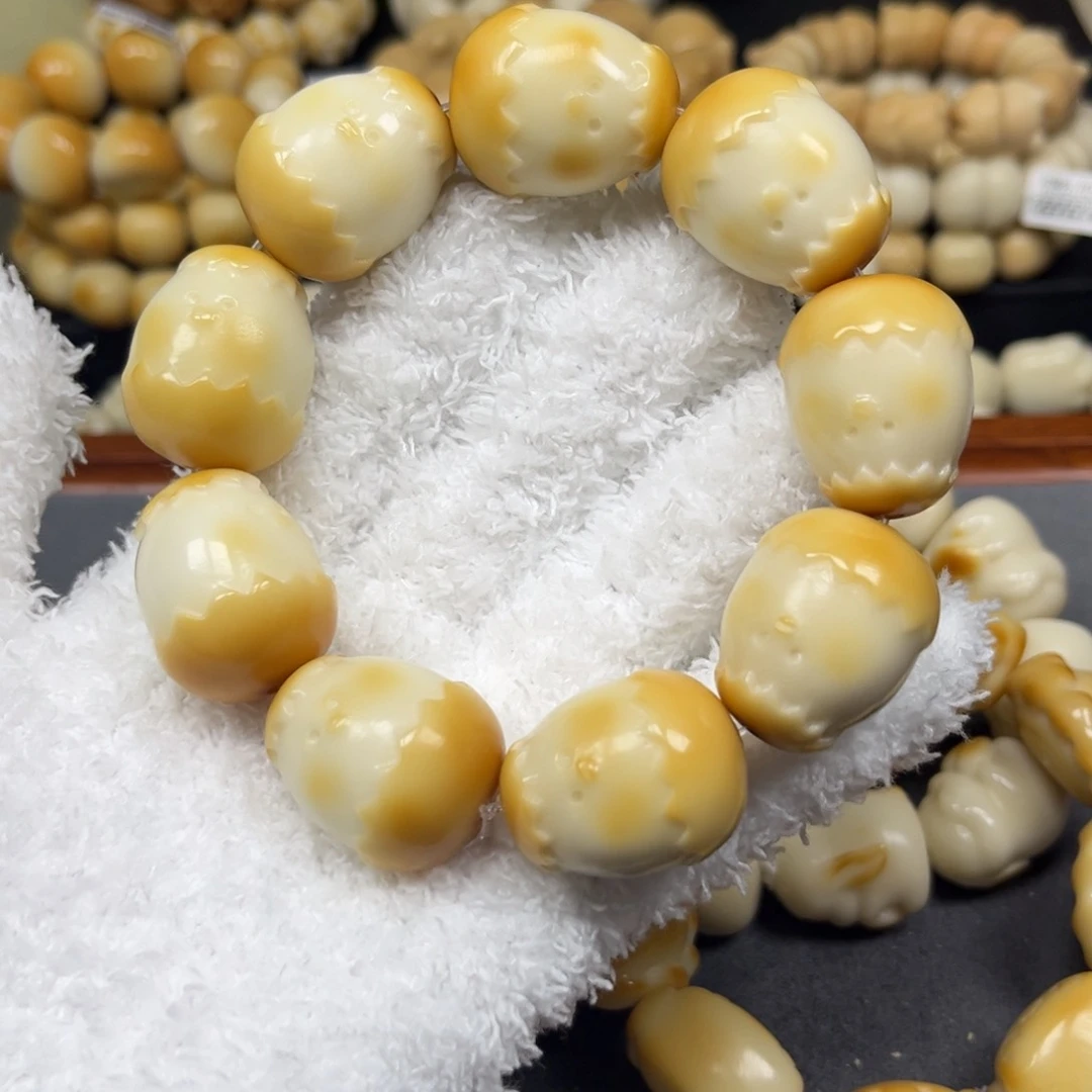 菩提根/象牙果吊坠6.4.28蛋仔