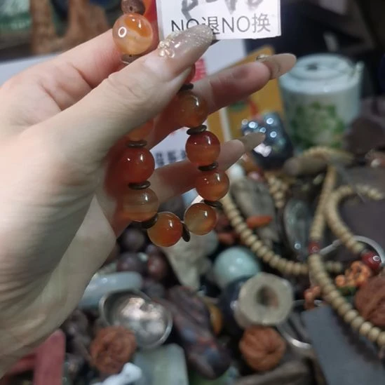 墨***）其他5248号工艺品