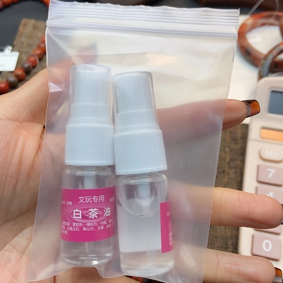 【闪购商品】翡翠挂件未镶嵌配件