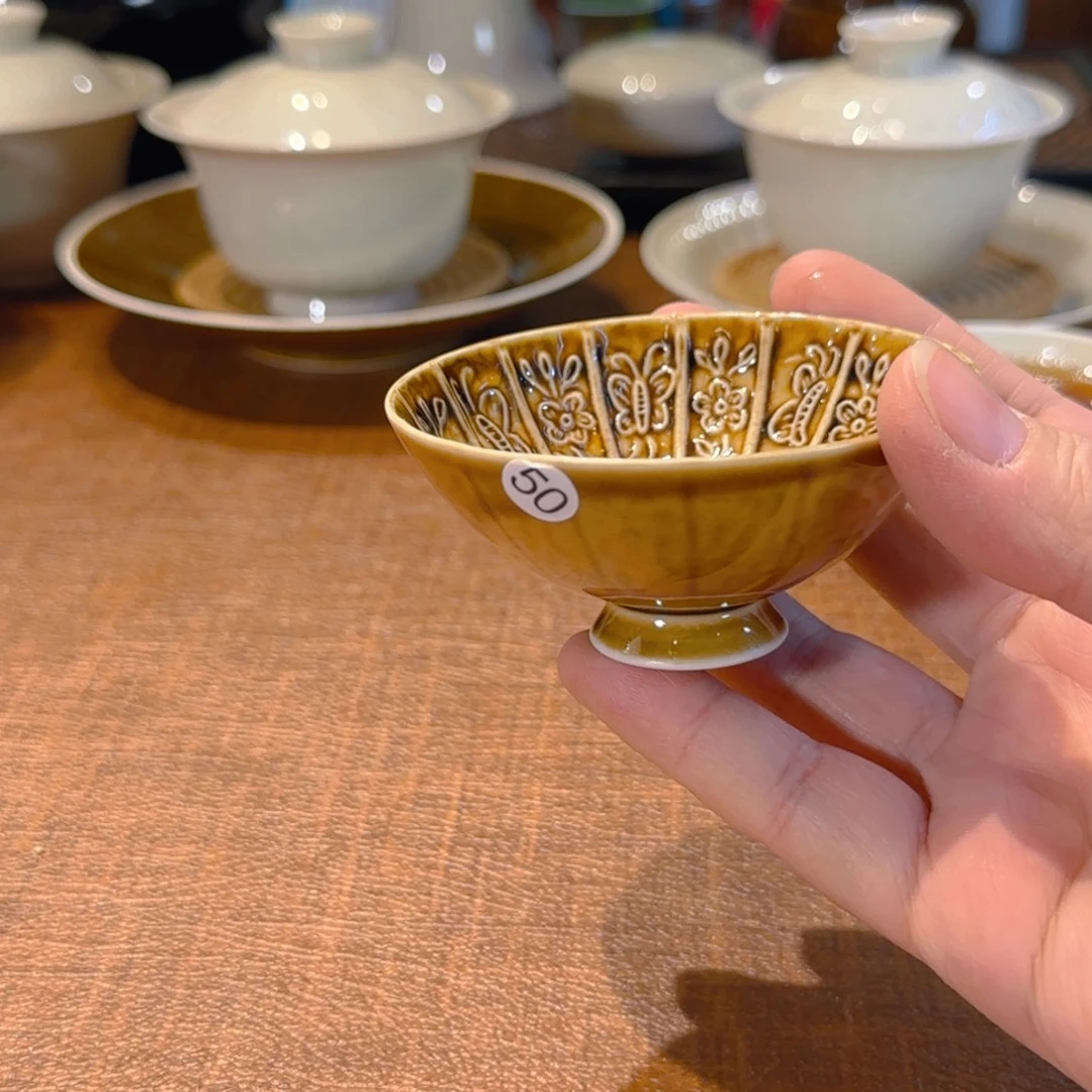 致***.微瑕黄定落花盏 小蜜蜂