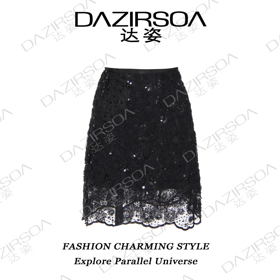 NEW ARRIVAL |“静谧米兰”网纱立体提花短裙裤 R530