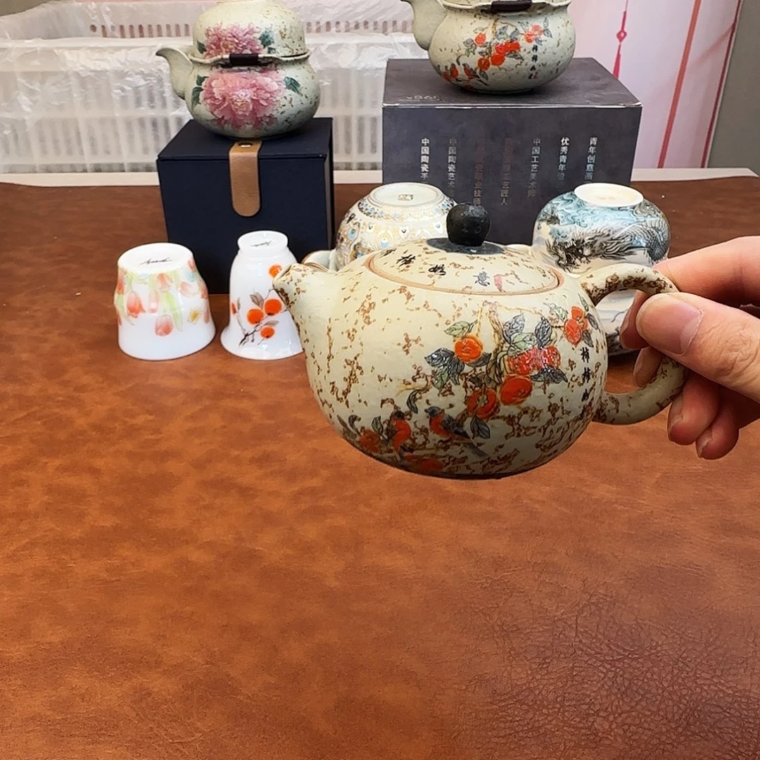 颜瓷闪购商品链接柿柿如意西施