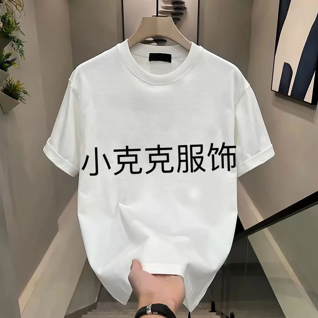 186-190新品夏季男士欧货时尚百搭T恤