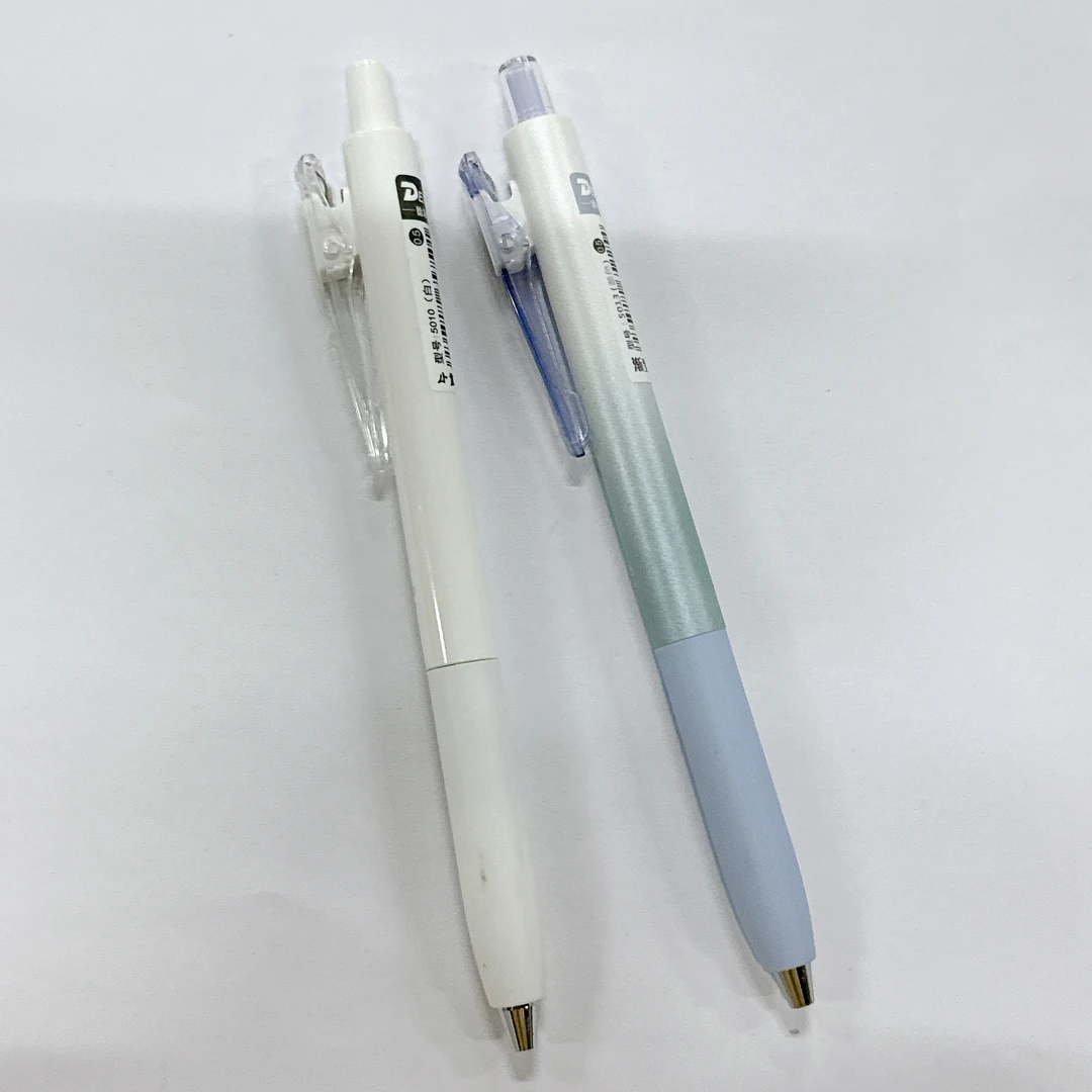 【黑墨2支】D31德尔施渐变小重心,掉封蜡不售后