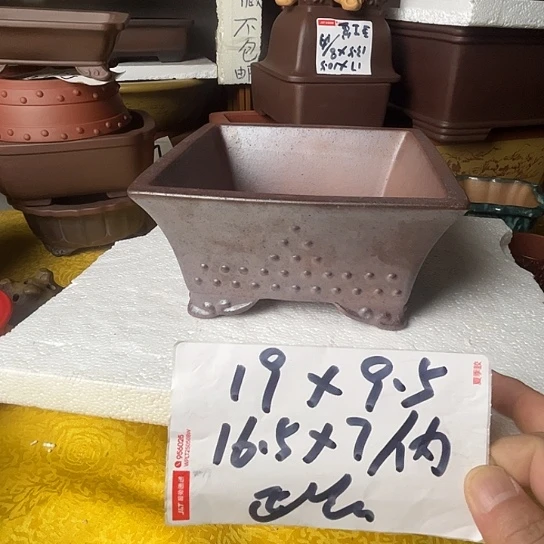 宜兴紫砂四方花盆