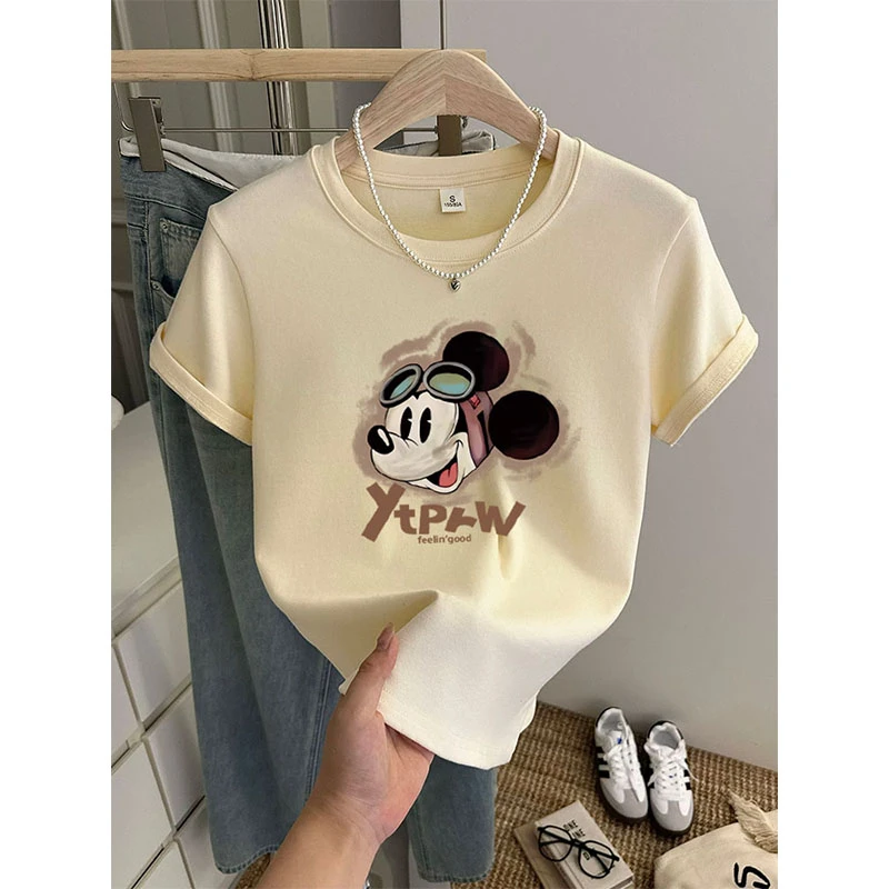 爆款小众杏色正肩磨毛短袖t恤女高档时尚洋气上衣加厚打底衫春秋