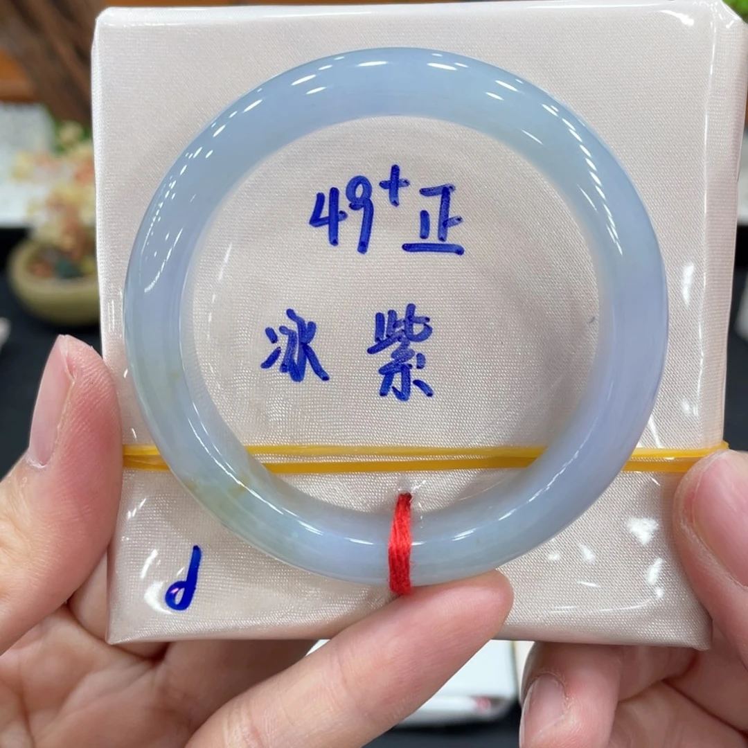 翡翠未镶嵌手镯缅甸天然翡翠